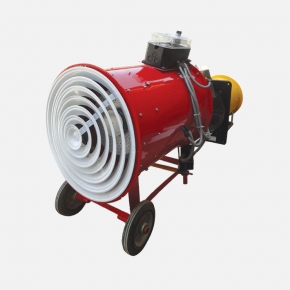 hot air generator9